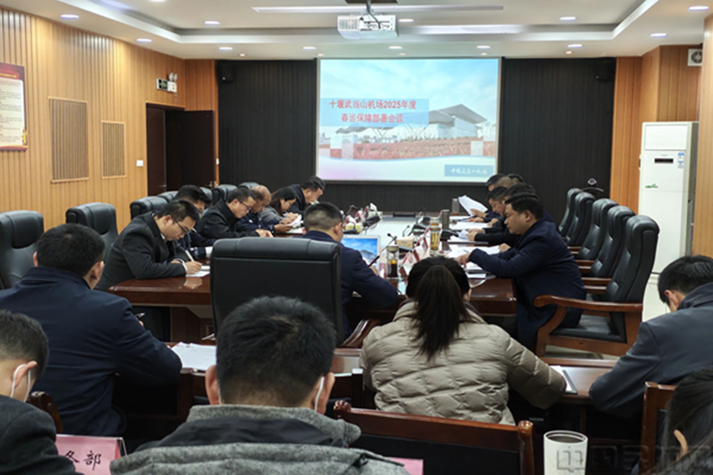 十堰空运公司