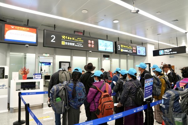 拉萨空运公司