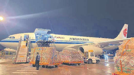 成都货物空运公司
