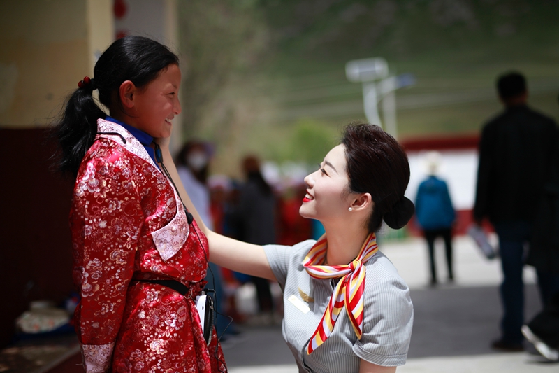 北京市空运公司