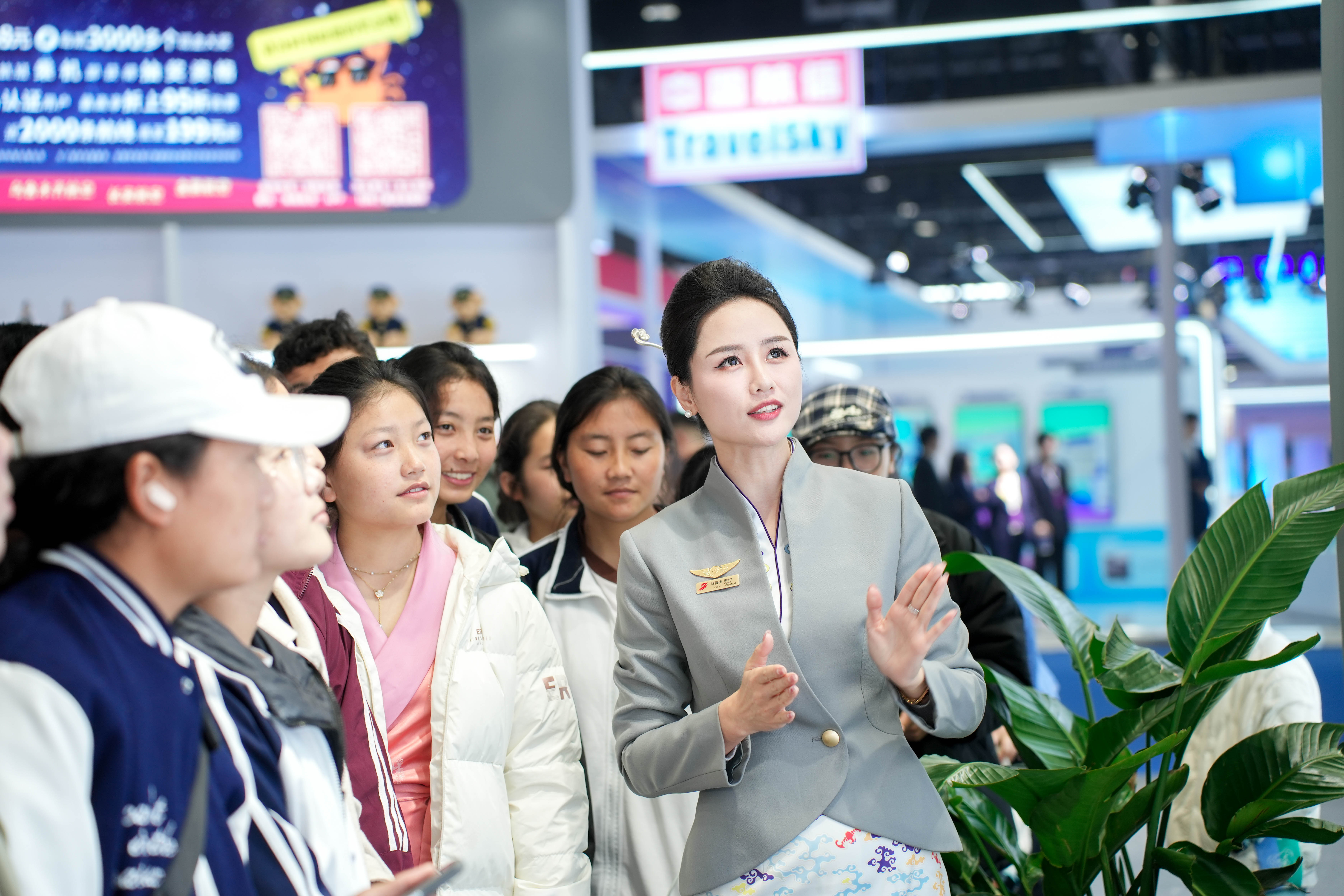 北京市空运公司