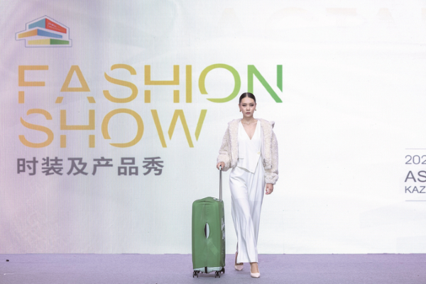 常州航空货运公司