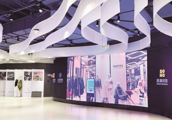 常州航空货运公司