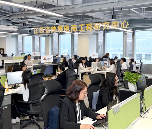 常州航空货运公司