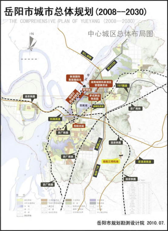 豪杰国际物流