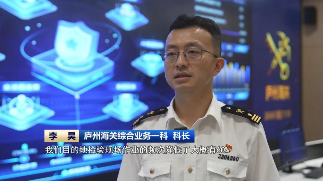 国际物流伊拉克