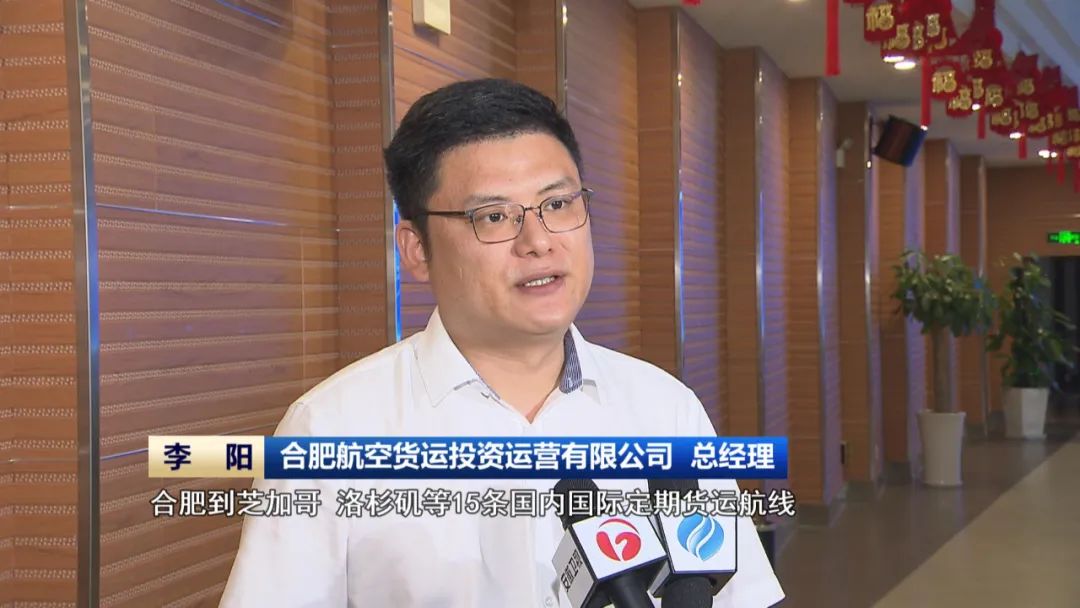 国际物流伊拉克