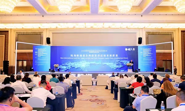上海经贸国际货运