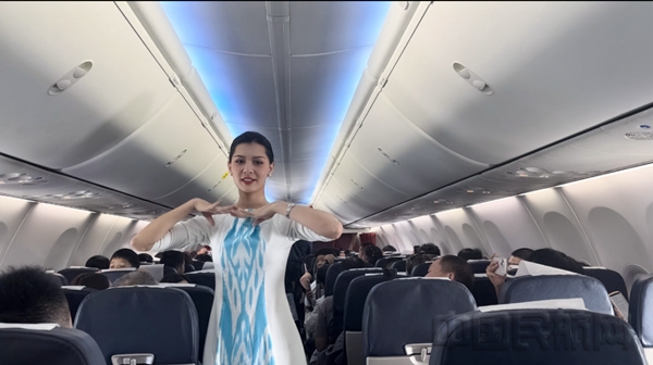 水果航空空运