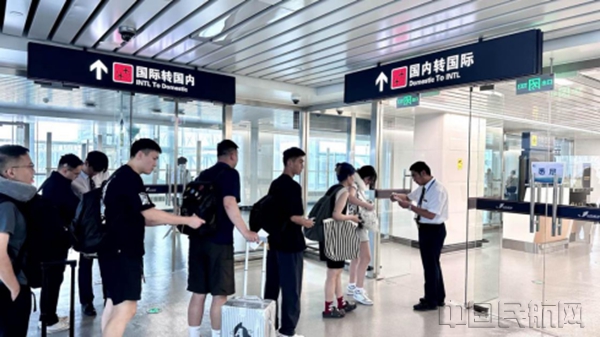 济南到上海空运