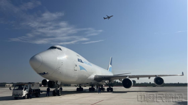 济南到上海空运