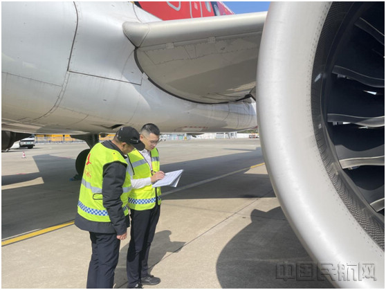 航空空运酒