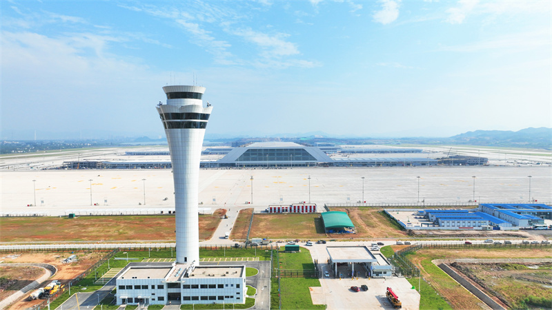 航空空运中心