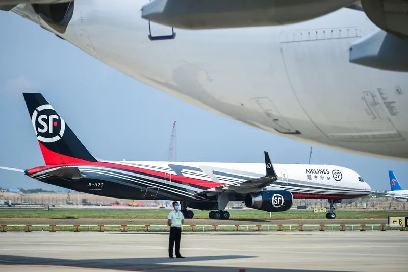 顺丰空运货物查询