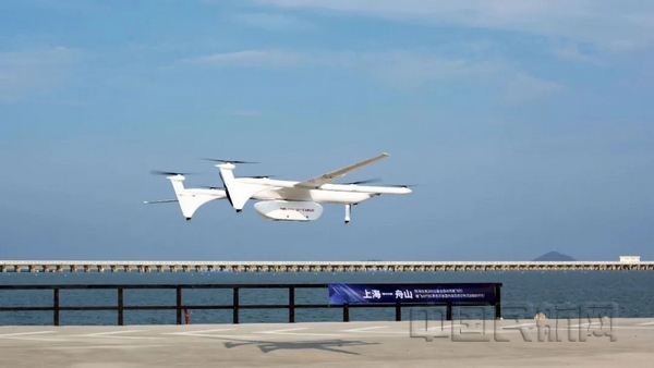 空运海鲜运输价格