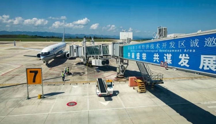 飞机空运多少钱一公斤