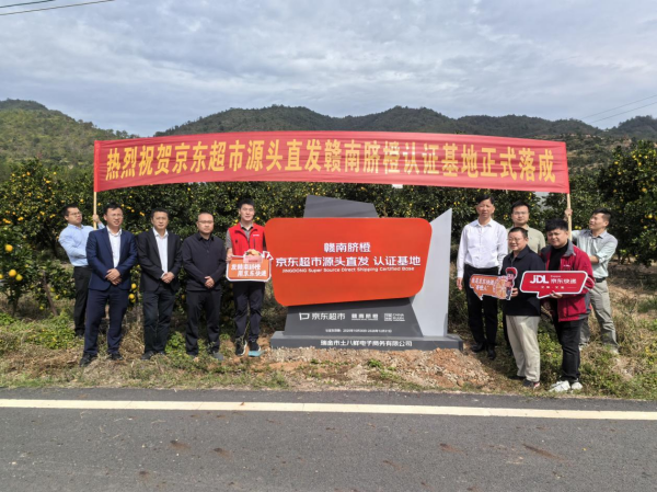 到瑞金物流价格