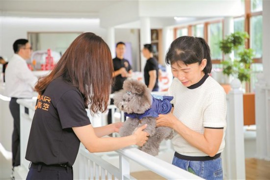 全国首家宠物候机厅在深圳机场启用