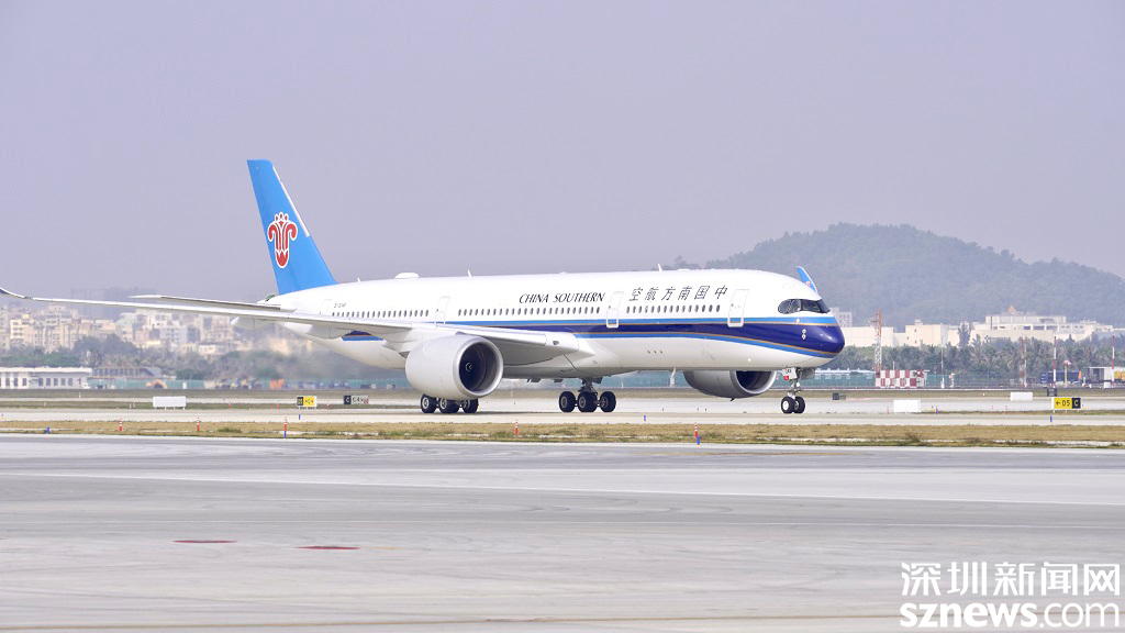 南方航空深圳机场电话