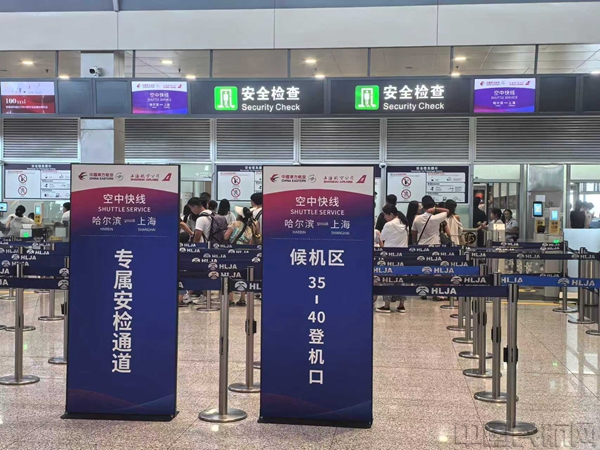 深圳到哈尔滨航空货运