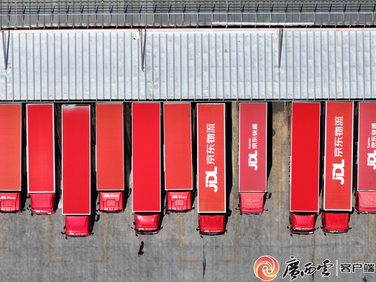 申通有空运的吗